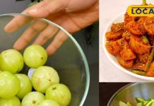 स्वाद और सेहत का जबरदस्त कॉम्बो है ये अचार! एक बार बना लिया तो बच्चे भी नहीं कर पाएंगे न!