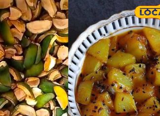 कच्चे आम की ये मीठी डिश दादी-नानी के नुस्खें से करें तैयार, सब चाटते रह जाएंगे उंगलियां!