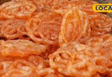 दिखती है जलेबी जैसी, स्वाद है इमरती सा…आपने खायी है ये खास मिठाई? 20 सालों से नहीं बदला स्वाद