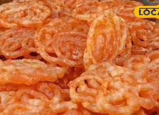 दिखती है जलेबी जैसी, स्वाद है इमरती सा…आपने खायी है ये खास मिठाई? 20 सालों से नहीं बदला स्वाद