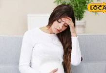 Dehradun News: जानें क्या है हाई रिस्क प्रेग्नेंसी, इसे रोकने के लिए स्वास्थ्य विभाग उठा रहा जरूरी कदम