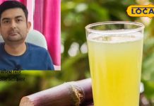 गर्मियों का अमृत, इन लोगों के लिए विष! भूलकर भी न पिएं गन्ने का जूस, पकड़ लेंगे बिस्तर
