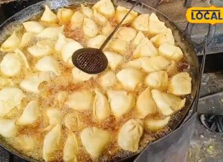 वाह! यूपी में यहां के समोसे का हर कोई है दीवाना, 1 पीस में भर जाता है लोगों का पेट 40 साल से स्वाद की बादशाहत कायम