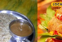 अक्षय तृतीया पर मेवाड़-मारवाड़ में हर घर की पसंद बाजरे का खिचड़ा, स्वास्थ्य के लिए गुणों से भरपूर