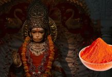 Hanuman Janmotsav 2025: हनुमान जी को कौन सा सिंदूर लगाएं, लाल या पीला? जानें किस तेल में डालकर चढाएं चोला
