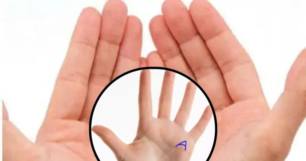 Hastrekha Jyotish: क्या आपकी हथेली पर भी है A का निशान, जानें कितने भाग्यशाली हैं आप, क्या-क्या हैं आपमें खूबियां