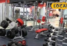 जिम जाना शुरू किया, फैट कम हुआ या नहीं, पर स्ट्रेस जरूर बढ़ा! ये गलती 90% लोग करते हैं… आप न करें