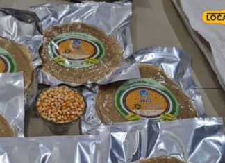 पारंपरिक पापड़ से बोर हो चुके हैं? घर पर बनाएं काठियावाड़ी स्टाइल में मिलेट पापड़, जानें रेसिपी!