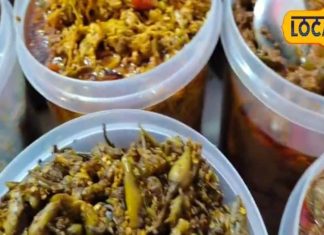 खट्टा, मीठा, चटपटा……यहां मिल रहे हैं 32 देसी अचार, स्वाद ऐसा कि भूल जाएंगे सबकुछ