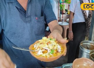 बेहद लाजवाब है रायपुर की ये फेमस चाट, 32 साल से स्वाद बरकरार, हर दिन 4 हजार की बिक्री – Bharat.one हिंदी