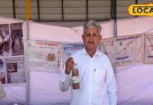 किसान का कमाल… एक फल से बना दिया 7 प्रोडक्ट, फायदे जान रह जाएंगे हैरान