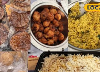 इस महिला ने किट्टी पार्टी से शुरू किया फूड बिजनेस, अब घर बैठे कमा रही लाखों रुपये