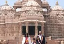 American vice president JD vance akshardham visit | अमेरिकी उपराष्ट्रपति जेडी वेंस का अक्षरधाम मंदिर भ्रमण