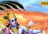 Kamada Ekadashi 2025 : कामदा एकादशी पर इन चीजों का करें दान, चमक जाएगी किस्मत