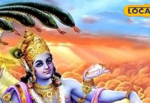 Kamada Ekadashi 2025 : कामदा एकादशी पर इन चीजों का करें दान, चमक जाएगी किस्मत
