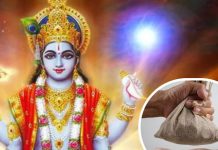 Kamada Ekadashi 2025: कामदा एकादशी पर जरूर करें इन 5 चीजों का दान, मन की हर कामना जल्द हो सकती है पूरी