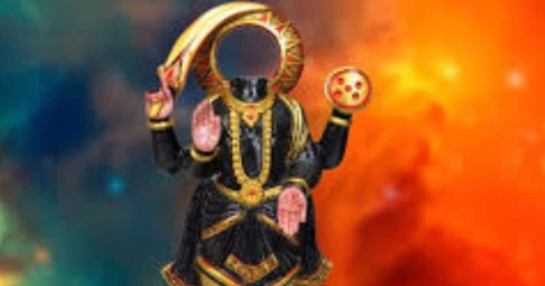 Ketu Remedies: केतु है अलगाव का ग्रह, सांसारिक मोहमाया से ले जाता है दूर ! करें ये आसान उपाय