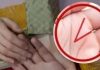 Lucky Sign on Palm: हथेली पर ये निशान दिलाता है 35 की उम्र के बाद शोहरत, देता है खूब मान-सम्मान तरक्की
