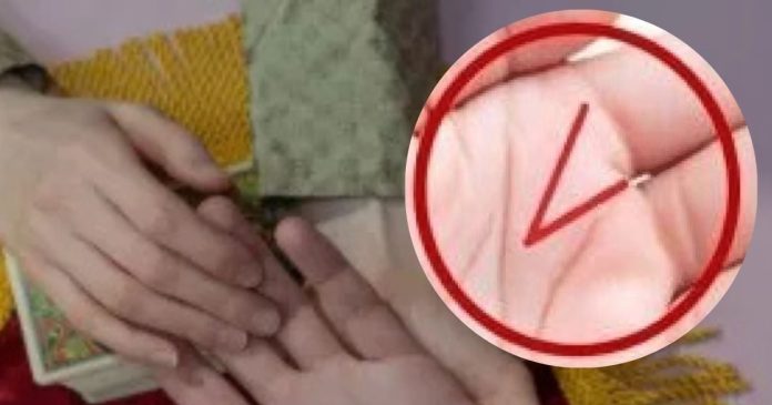 Lucky Sign on Palm: हथेली पर ये निशान दिलाता है
