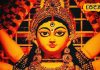 Maha Ashtami 2025: आज मनाई जाएगी दुर्गाअष्टमी, इस विधि से करें महाष्टमी का पूजन, हर मनोकामना होगी पूरी