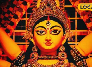Maha Ashtami 2025: आज मनाई जाएगी दुर्गाअष्टमी, इस विधि से करें महाष्टमी का पूजन, हर मनोकामना होगी पूरी