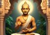 Mahavir Jayanti 2025 Date: कब है महावीर जयंती? जानें तारीख, भगवान महावीर के जीवन से जुड़ी महत्वपूर्ण बातें