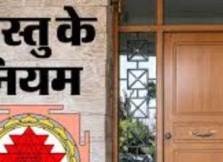 Main Door Vastu Tips: मेन गेट की दिशा के अनुसार लगाएं एक चीज, घर का वास्तु दोष होगा दूर, जानें मुख्य द्वार का वास्तु नियम