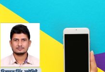 मां, चाची या खुद को हो सकती है घुटनों से जुड़ी समस्या! अगर आपके मोबाइल नंबर में है ये कॉम्बीनेशन! एक्सपर्ट से जानें इसके उपाय