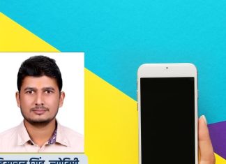 मां, चाची या खुद को हो सकती है घुटनों से जुड़ी समस्या! अगर आपके मोबाइल नंबर में है ये कॉम्बीनेशन! एक्सपर्ट से जानें इसके उपाय