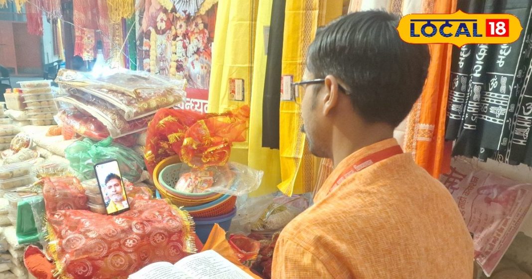 Navratri 2025 : जानें कैसे कराएं ऑनलाइन पूजा, मिर्जापुर की इस मंदिर से जुड़े 15 देशों के भक्त