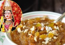 Navratri Kanya Pujan: मास्टर शेफ कुणाल कपूर की सूजी हलवा रेसिपी