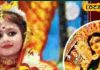 Navratri Kanya Pujan Tips : कन्या पूजन में भूलकर भी न करें ये गलतियां, गुस्सा हो जाएंगी देवी