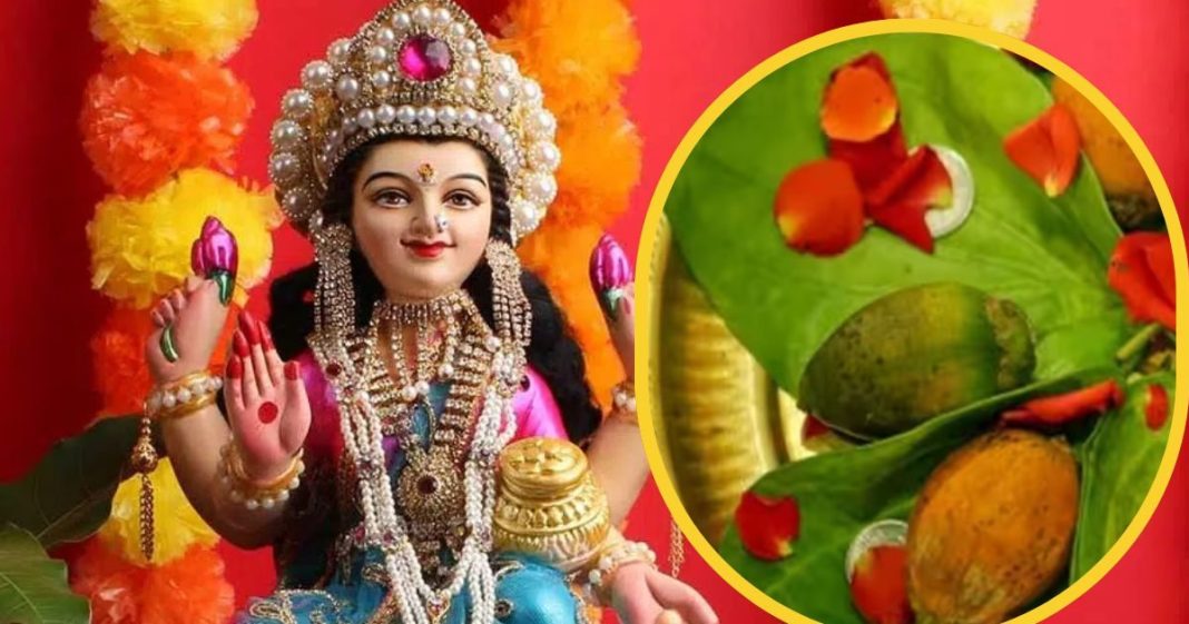Paan Ke Upay: धन की कमी दूर कर देगा पान के पत्ते का यह उपाय ! जान लें सही नियम और विधि