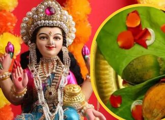 Paan Ke Upay: धन की कमी दूर कर देगा पान के पत्ते का यह उपाय ! जान लें सही नियम और विधि