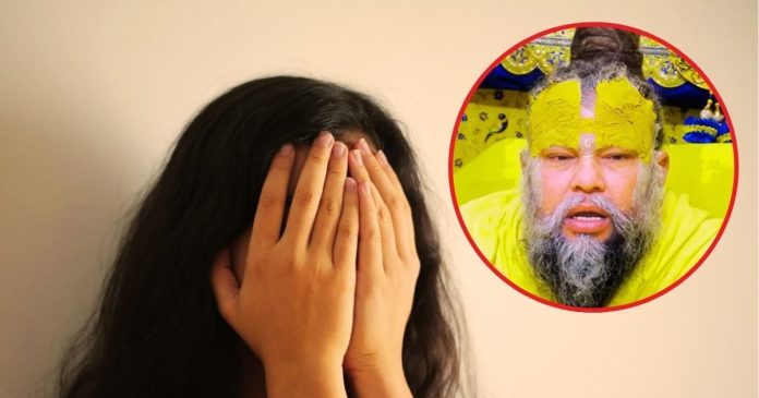 Premanand Maharaj message to youth break up and leave boyfriend