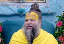 Spiritual journey of Soul and relationships। प्रेमानंद जी महाराज ने बताए मृत्यु के बाद रिश्तों का रहस्य