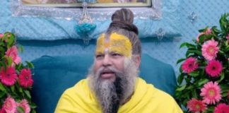 Premanand Maharaj evening message। प्रेमानंद महाराज ने बताया संध्या के 48 मिनट का महत्व