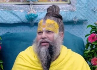 Premanand Maharaj evening message। प्रेमानंद महाराज ने बताया संध्या के 48 मिनट का महत्व