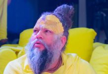 Premanand Maharaj: जब प्रेमानंद महाराज ने अपने पिता से कहा वो संत बनना चाहते हैं, तो क्या था उनका रिएक्शन?