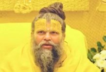 Premanand Maharaj: जब कोई अपना ही धोखा या विश्वासघात करे तो क्या करें? सुनिए प्रेमानंद महाराज का जवाब