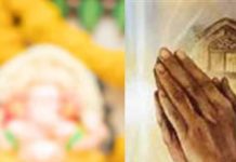 Puja Tips: इन लोगों की प्रार्थना सबसे ज्यादा सुनते हैं भगवान, कभी नहीं टालते पुकार, बनाते हैं बिगड़े काम!