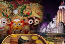 Puri Jagannath Temple Bhog: जगन्नाथ पुरी मंदिर के महाप्रसाद में क्यों नहीं होता टमाटर का उपयोग? जानें इसका रहस्य