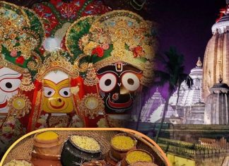 Puri Jagannath Temple Bhog: जगन्नाथ पुरी मंदिर के महाप्रसाद में क्यों नहीं होता टमाटर का उपयोग? जानें इसका रहस्य