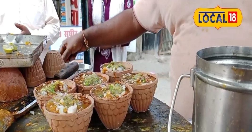 छोले-भटूरे हुए पुराने, 30 रुपए में ट्राई करें देसी घी वाली कुल्हड़ चाट, 20 साल से बन रही है हर किसी की फेवरेट