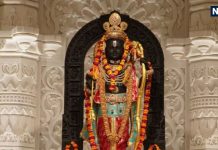 Ram Navami 2025: आज पांच शुभ योग में मनाई जाएगी राम नवमी, जानें पूजा विधि, मुहूर्त, आरती, मंत्र और महत्व