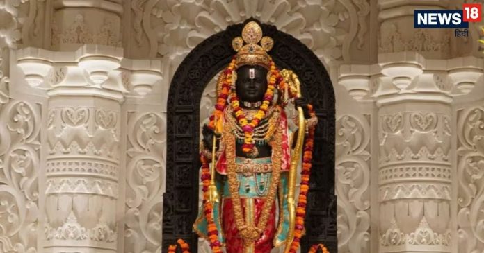 Ram Navami 2025: आज पांच शुभ योग में मनाई जाएगी