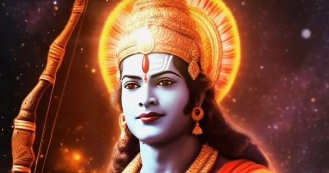 Ram Navami 2025: राम नवमी आज, भगवान श्रीराम की कृपा पाने के लिए करें इस स्त्रोत का पाठ, जानें सही विधि