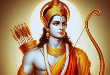 Ram Navami April 2025: राम नवमी पर सुलक्ष्मी योग सहित कई दुर्लभ संयोग, इन 3 उपायों से चमक सकती है किस्मत!