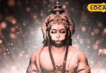 Ram Navami Special: विवाह में रुकावट? ज्योतिषाचार्य ने बताए 3 अचूक उपाय; चट मंगनी पट ब्याह के बनेंगे योग