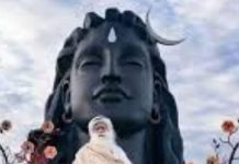 सदगुरु ने दिए 30 % डाइट चैलेंज, फॉलो करेंगे तो उम्र से 20 साल कम हो जाएंगे! बॉडी का हर सिस्टम सुधर जाएगा